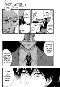 [Kuon Michiyoshi] HUNDRED GAME Ch. 1-3 [English] [allenallenallen333]