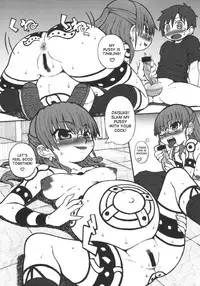 (C76) [Domestic animals (Murasame Maru)] Zoku Haradeka!! Ninpu Iinchou [English] [desudesu]