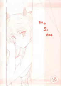 (SC40) [Maruarai (Arai Kazuki)] MOSIMO. (Various)