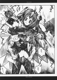 (C62) [R-Works (ROS)] Heart on Hand (Xenosaga)