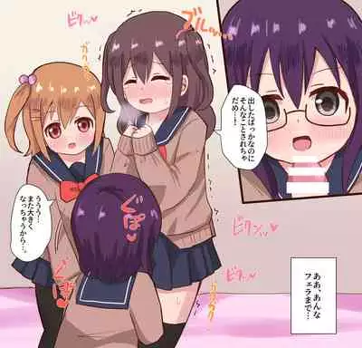 Osananajimi Joshi to Josou Danshi no Sex Life