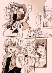 [Huge Orbit Fortress Strikes] Tablet Graphic Collection