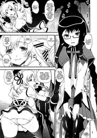 (C87) [KATAMARI-YA (Shinama, Kanetsuki Masayoshi)] Dashite Iinoyo | It's Okay To Let It Out (Puella Magi Madoka Magica) [English] [Doujins.com]