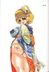 [N.O. Chachamaru] Heisei Shunga