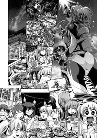 [R-Ex] Step-UP LOVERS!