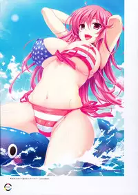 [choco chip] choco chip Artworks - chocolate cube