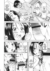 [Studio Wallaby (Nagisa Minami)] Troublekko ~Haruna & Yui~ (To LOVE-Ru) [English] [CGRascal]