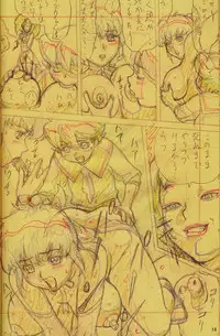 [O.B Megami] FF GIRLS sketch (Final Fantasy Unlimited,Final Fantasy 7)