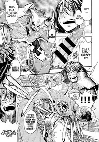Aharoo Ch.1-38