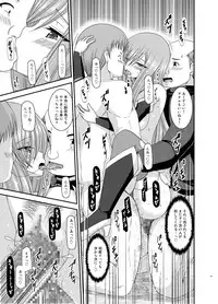 [valssu (Charu)] Melon ga Chou Shindou! R10 (Tales of the Abyss) [Digital]