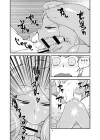 [Setouchi Pharm (Setouchi)] Mon Musu Quest! Beyond The End 2 (Monster Girl Quest!) [Digital]