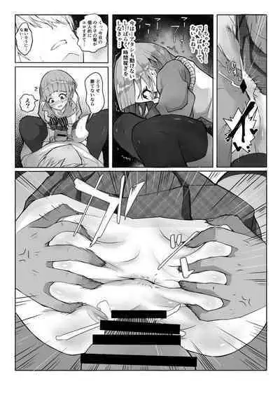 [Sasakure Ohagi (Airi Rei)] Cos Nori 02 (THE IDOLM@STER MILLION LIVE!)