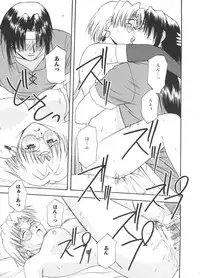 [Anthology] Love Chara Taizen No. 13 (Various)