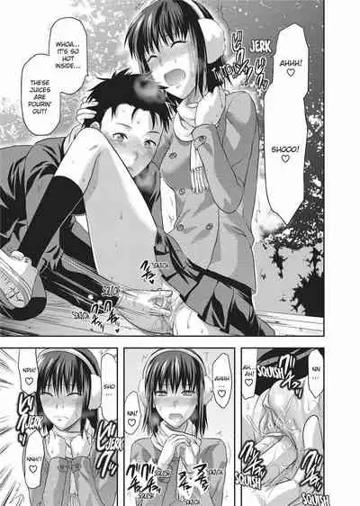 [Yuzuki N Dash] Onekore [English] [Project-H] [Decensored] [Digital]