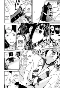 [Fuyuno Mikan] Love Library (Chiisakutemo iijanai!) [English] [Rin]