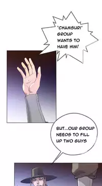 Perfect Half Ch.1-15 (English) (Ongoing)