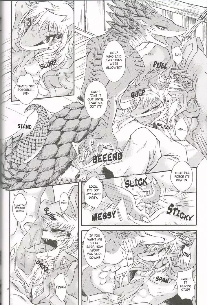 erdelied books 05 keil & bert 2