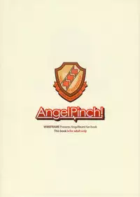 (C78) [WIREFRAME (Yuuki Hagure)] Angel Pinch! (Angel Beats!)