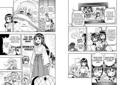 [Arsenothelus (Rebis] Anime-Tamei! [English] [1-7] [Ongoing]
