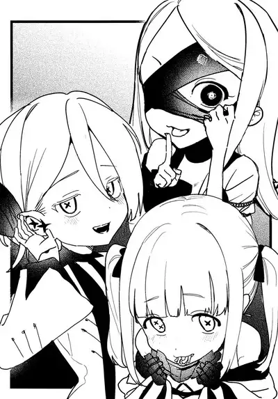 Ain Soph Aur Genkai Goudou - Ain / Soph / Aur Push the envelope Anthology