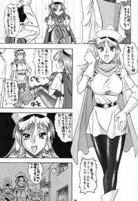 (C60) [Tsurikichi-Doumei (Various)] Nan Demo R No Jigenbo Fushigi Soushi (Various)