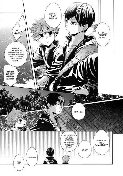 Primary Target -Zenpen-