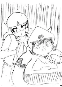 ポケスペカガリ肥満化漫画