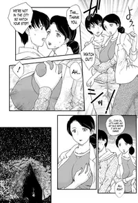 [Hiryuu Ran] Kotou Nite | On a Distant Island [English] [Lazarus H]