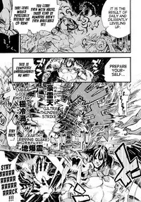 Aharoo Ch.1-38