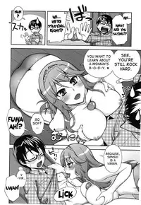 [Unagimaru] Yoiko No Gohoubi | Prize For Good Boy (English) {doujin-moe.us}