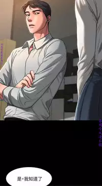 Run away 1-10【中文】