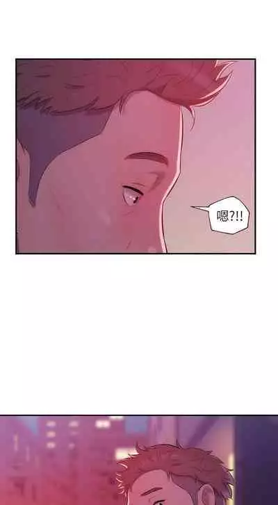 新生淫亂日記 1-61