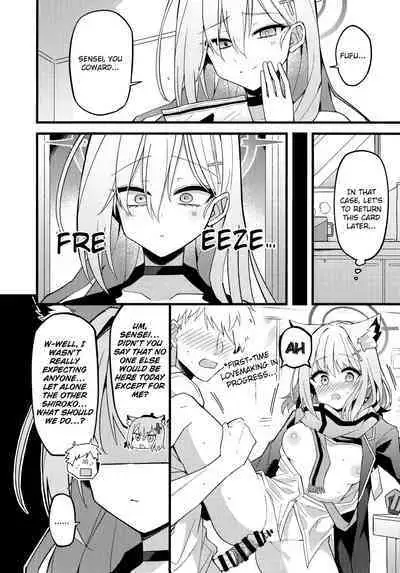 Miren ga Aru to Sureba | If There Is Any Lingering Attachment