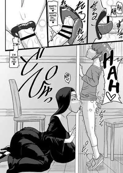 Amai Zange | A Cloying Confession