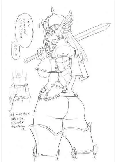 Full Thrust! Hole-Maiden