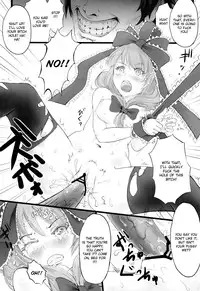 (C78) [dream-mist (sai-go)] Matsumushisou (Touhou Project) [English] [CGrascal]