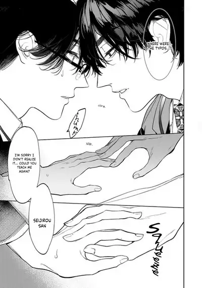 Office no Hyou | Office Panther Ch. 1-5