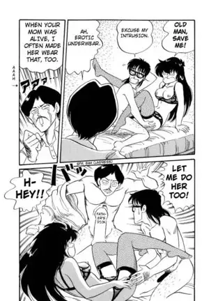 BishouJo Henshin Densetsu