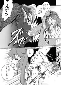 [Teshigawara Kosuke] Sweet Lili (Various)