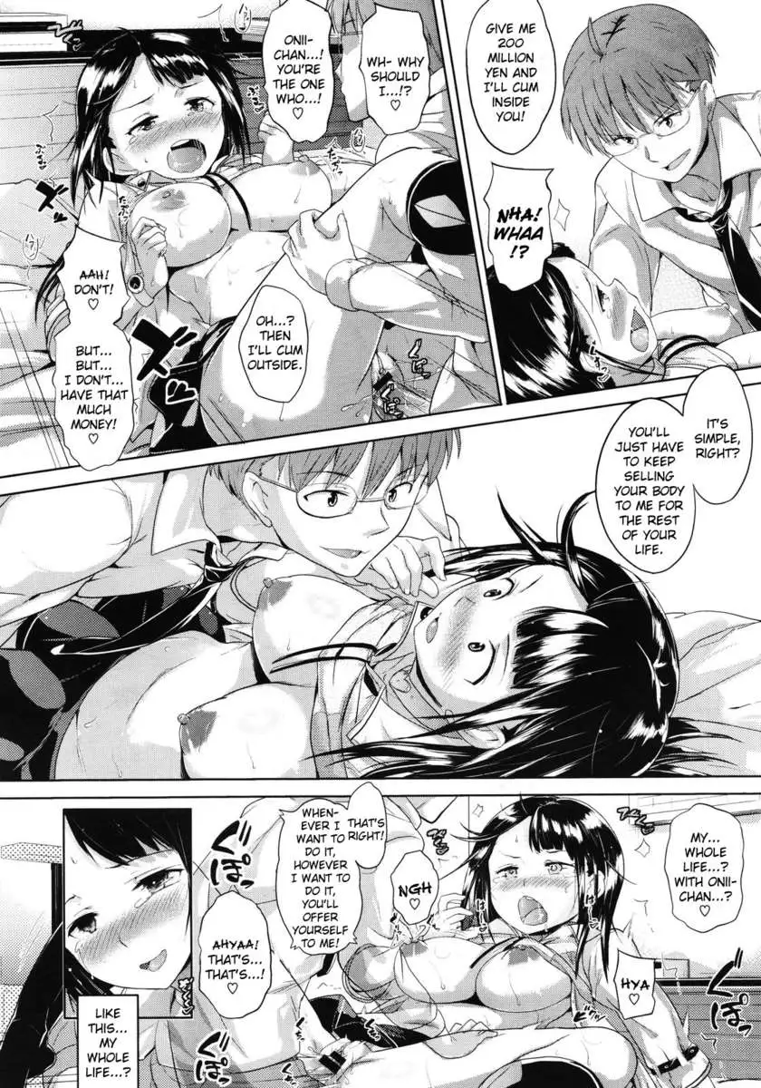 This Manga is an Offer From Onii-chan