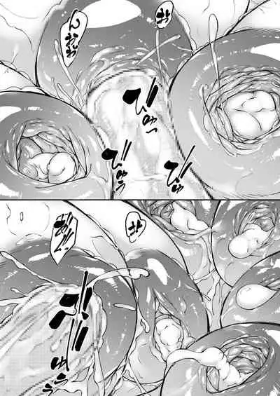 [Aotokage (Aoto Kage)] Hitozuma Nyuuyoku | Wife Milk Bath [English] [Mr_Person]