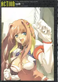 [AliceSoft] Choukou Tenshi Escalayer Visual Fanbook