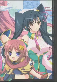 (C78) [Przm Star (Kamishiro Midorimaru)] Kougen Reisyoku (Koihime Musou)