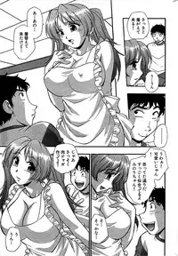 Comic Bazooka 2008-07