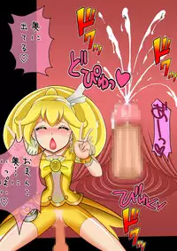 [小学舎] スマイル総決算監禁陵辱調教