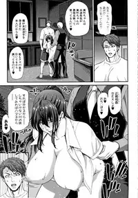 Daikirai na Aitsu no Maji Piston