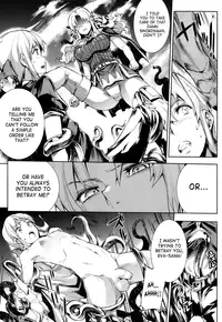 [Erect Sawaru] Shinkyoku no Grimoire -PANDRA saga 2nd story- Ch. 1-15 + Side Story x 3 [English] [SaHa]