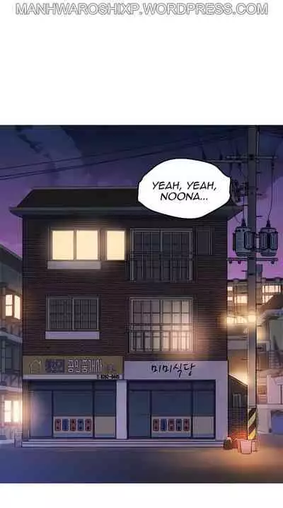 What do you Take me For? Ch.158/?