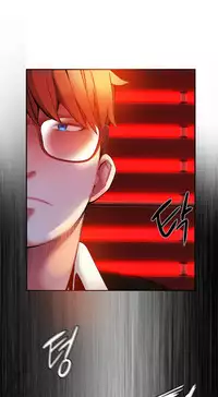 [Juder] Lilith`s Cord | 莉莉丝的脐带 Ch.1-37 [Chinese]