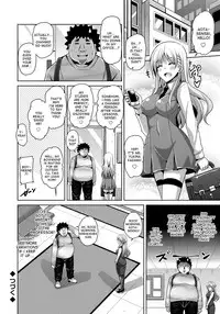 [Nikusoukyuu.] Aphrodisiac Switch Ch. 0-7 [English] [desudesu] [Digital]